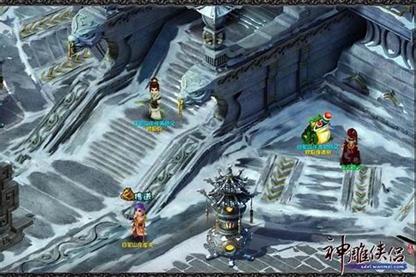 神雕侠侣白驼侠客搭配攻略