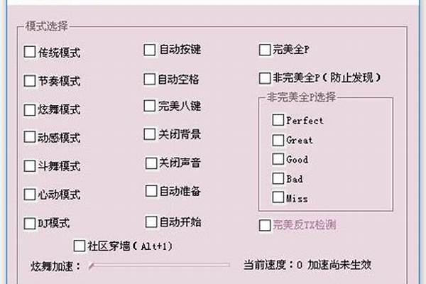炫舞彩虹经验券干嘛的