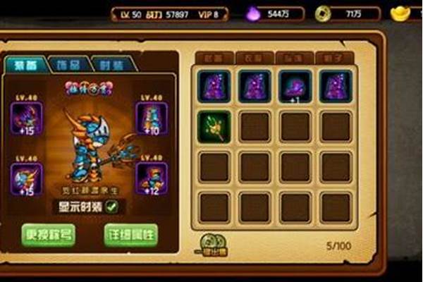 造梦西游攻略在哪找