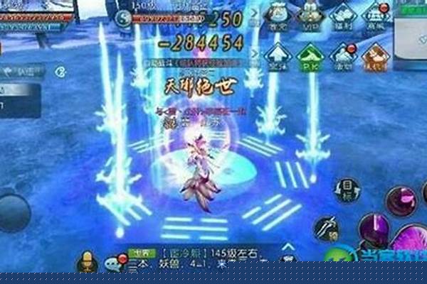 诛仙功德香去哪里交