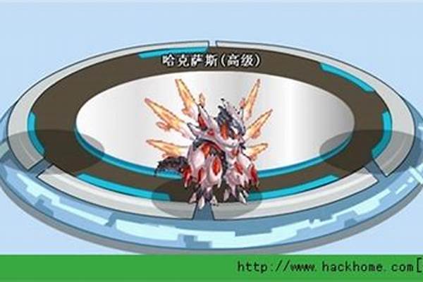赛尔号哈萨克斯应该用谁打