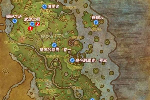 魔兽世界森林猢狲声望