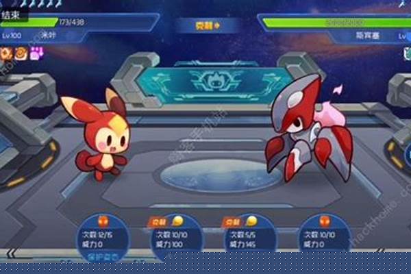 赛尔号斯宾塞是谁