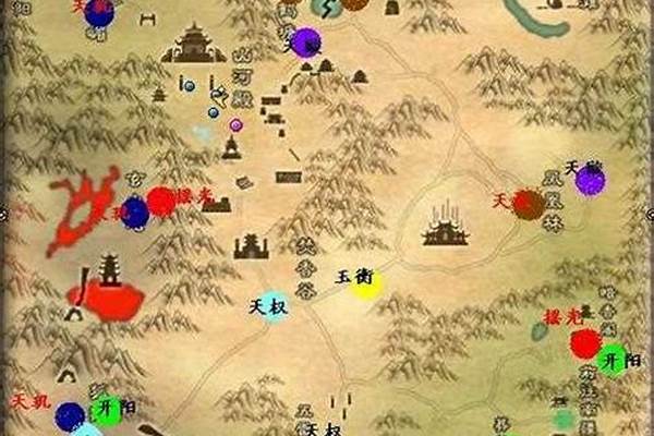 诛仙焚香星宿任务