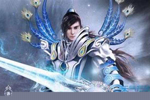 诛仙刀神万年的乌龟