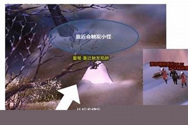 风雪稻香村副本通关详细攻略
