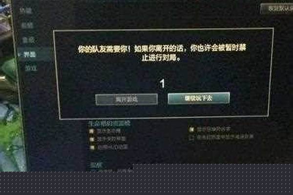 问道元宝怎么加锁的