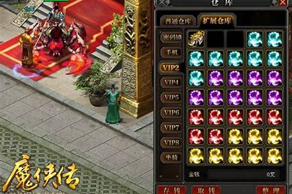 魔侠传装备改造成功技巧