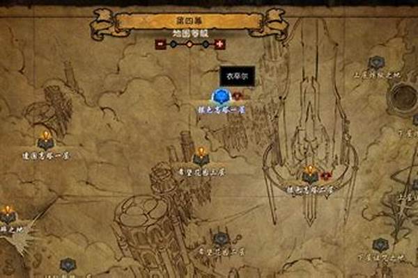 饶舌宝石什么模式容易出