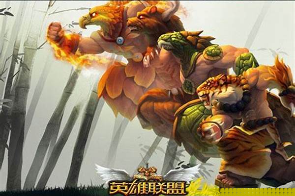 野兽之灵打野怎么打