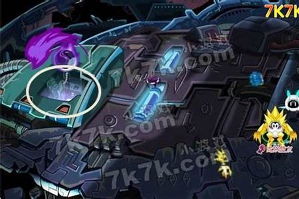 赛尔号紫色元神珠在哪里孵化