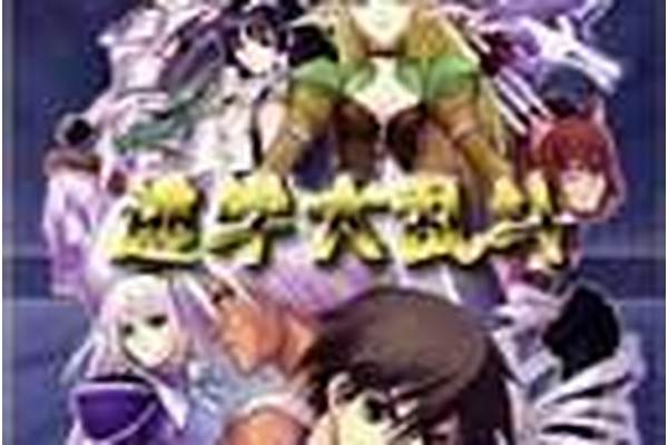 逃学大乱斗隐藏英雄技能