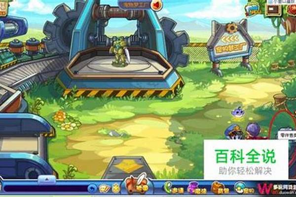 青铜审判者在哪里超进化