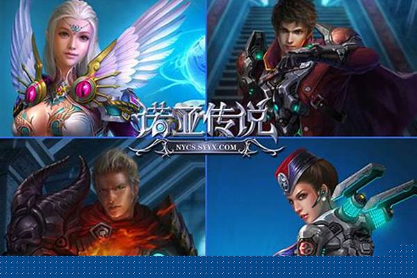 诺亚传说什么职业厉害点