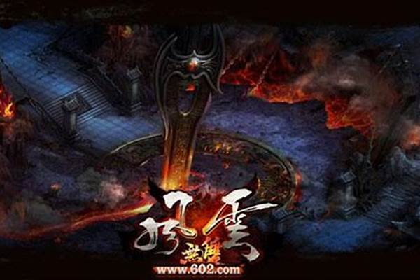 风云决战天门详细攻略