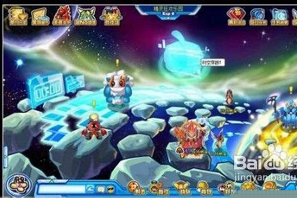 赛尔号时空之间怎么去