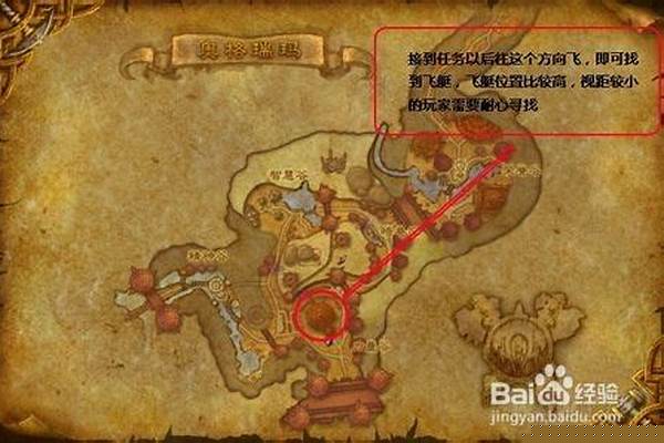 魔兽世界全体登船怎么弄
