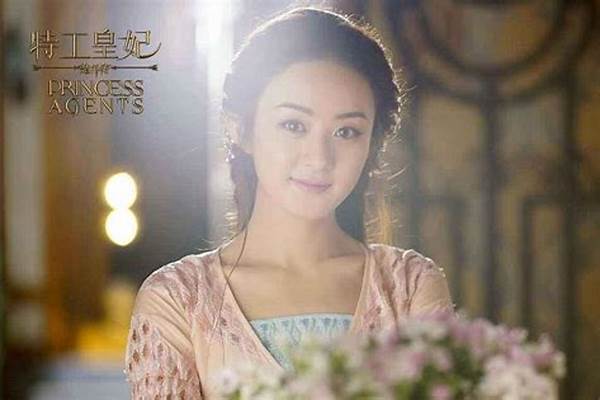 风云令主楚乔号令江湖