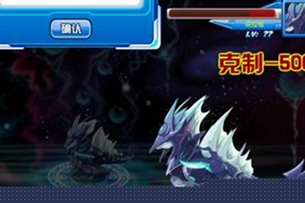 赛尔号古林斯特厉害吗