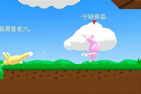 超级兔子是干嘛的
