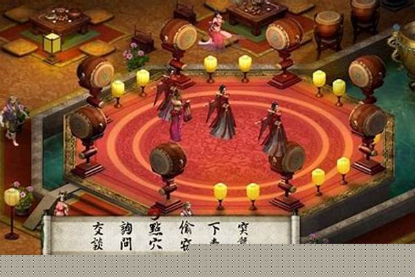 金庸群侠前传完全攻略