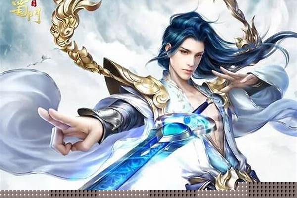 蜀门峨眉加点怎么加