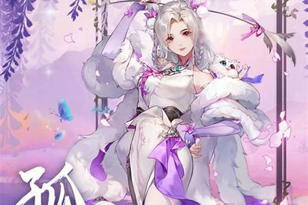谷之岚为什么白发