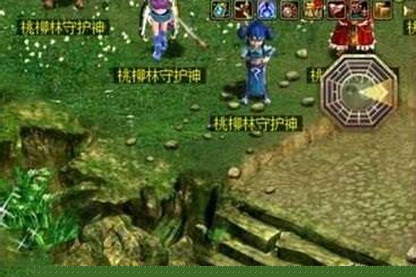 问道黄金罗盘用了会消失吗