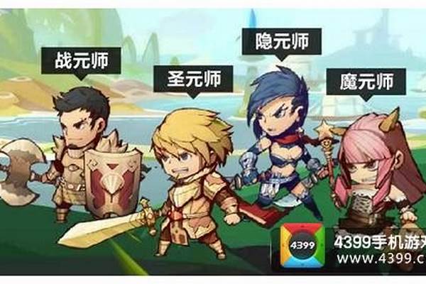 隐元会声望日常在哪