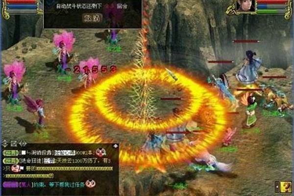 问道地劫任务攻略全部