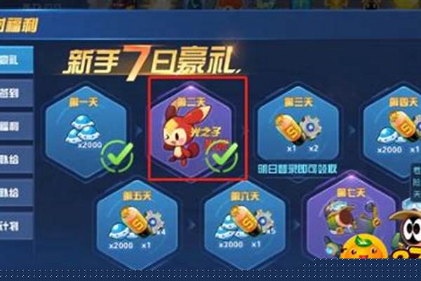 赛尔号米咔怎么获得