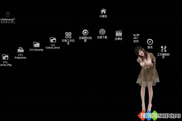 雯雅婷桌面精灵是什么