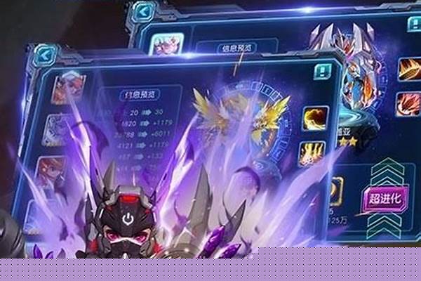赛尔号泰尼怎么样厉害吗