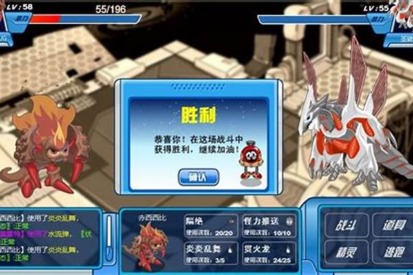赛尔号赤甲虫怎么捕捉