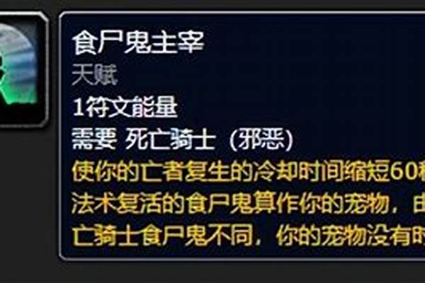 邪恶骑士输出手法