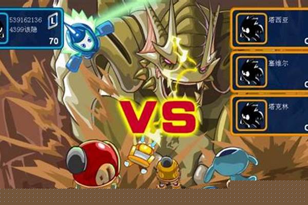 赛尔号组队能干嘛