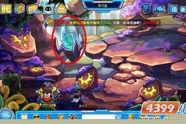 赛尔号卡沃尔在哪