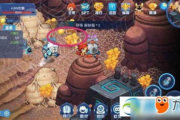 赛尔号塔姆拉怎么获得