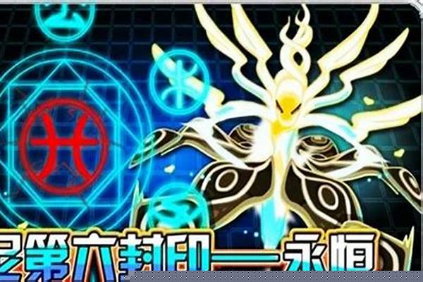 赛尔号打谱尼用什么精灵