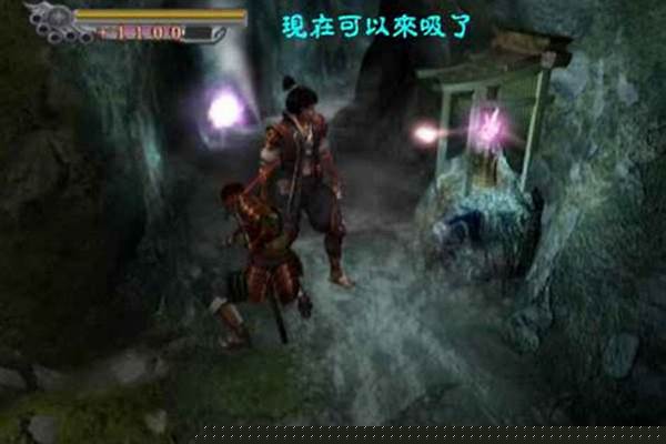 鬼武者攻略秘籍全攻略