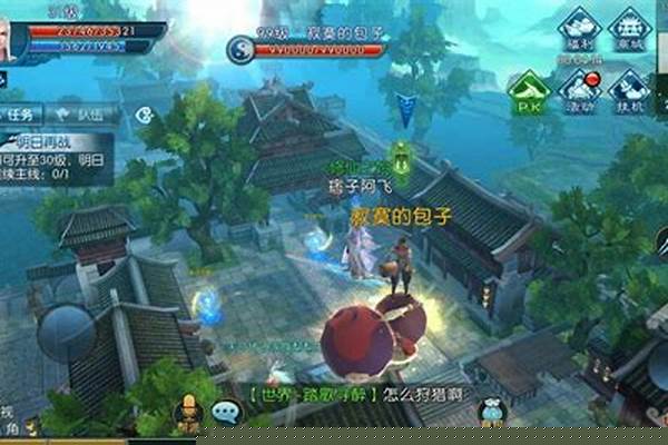 诛仙封神任务怎么没有