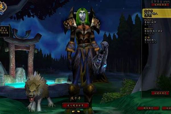 魔兽世界兽王猎人输出手法