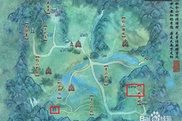 风雨稻香村攻略黑鹰