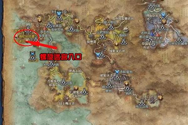 螺旋的迷宫在哪里可以看到