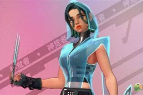 达莉亚的时光之旅