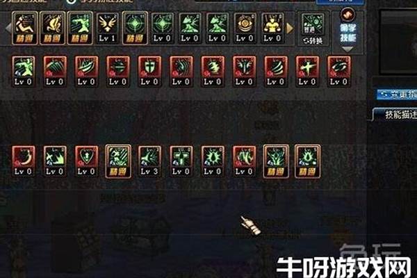 钻石奇迹鸟圣怎么加点
