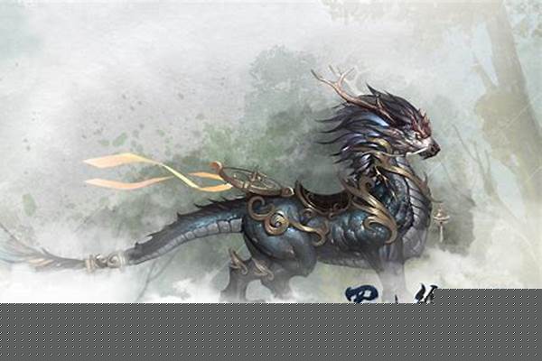 蜀山缥缈录坐骑怎么获得