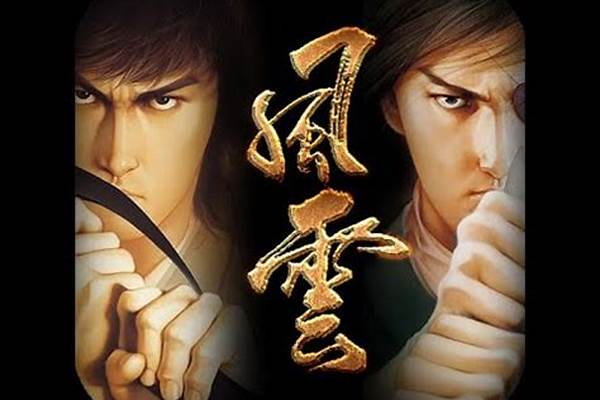 风云之天下会全要素攻略