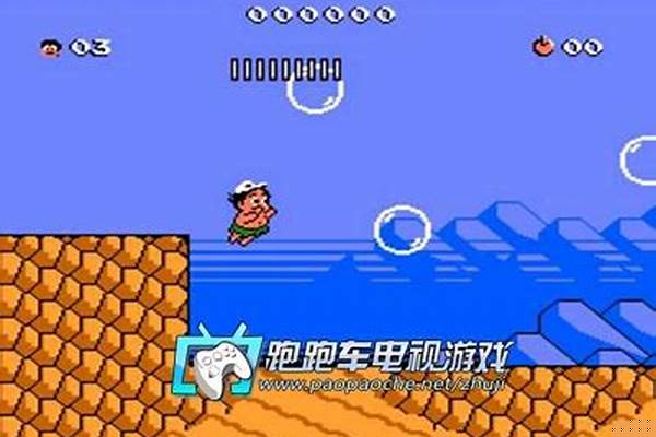 高桥名人之冒险岛攻略