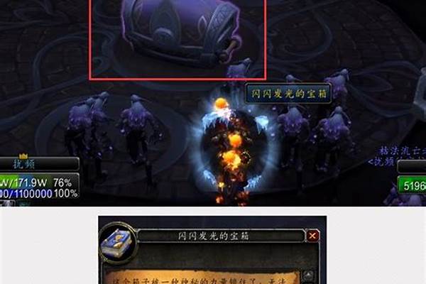 训练枯法者给多少声望